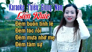 Liên Khúc Đêm Buồn Tỉnh Lẻ ✔ Karaoke Thiếu Giọng Nam ► Song Ca Với Ngọc Lan ❖ Thiết TV