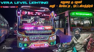 🏇🚍 K.T. GIRI 🚍🏇 | மதுரை டூ பழனி | 😍 மின்னும் தேர் 😍 | 💖💡"Light House"💖💡 | BS3 | Travel with RasnA