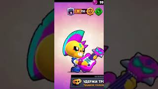 НАПОМИНАНИЕ ЖИЗА? #Shorts #Бравл #БравлСтарс #BrawlStars #Brawl #А4 #fyp #on #шелли #Холдик #Кольт