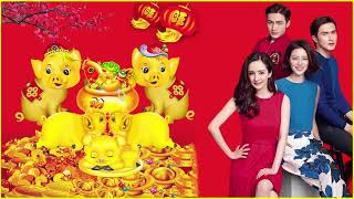 2019 - 100首传统新年歌曲 - Chinese New Year Song 2019 - 100首传统新年歌曲 ( 2019 新年老歌 ) 每年过年必听的那些歌 - 新年傳統音樂100首