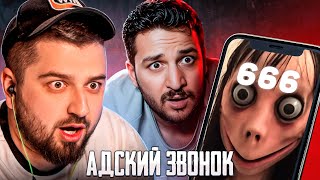 HARD PLAY РЕАКЦИЯ НА САМЫЙ СТРАШНЫЙ ЗВОНОК В 911 | ЧЕРНЕЦ часть 1