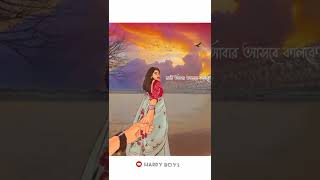 Bengali status ...... 😍💓🍂♥️🌹#arijit singh.. ❣️❣️#shorts video 😍😍❣️❣️......