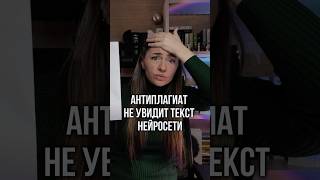 Сначала загрузи файл в нейросеть, а потом делай запрос