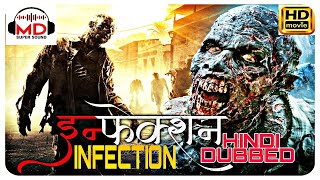 Infection Movie Hindi Dubbed | Latest Hollywood Zombie Movie In Hindi Dubbed|Hindi Dubbed Movie 2021