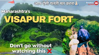 Visapur Fort | Epic Failure ❌|Visapur Fort Trek Guide|Pune To Visapur Fort Drive l Go on Your Risk 😱