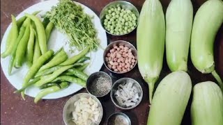 चंपाषष्ठी खास खानदेशी जळगावच्या वांग्याचे भरीत, khandeshi vange bharit.baingan bharta,coriander,Food