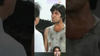 Amitabh Bachchan movie dialogue# short video#