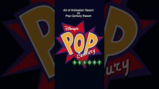 Pop century versus Art of animation resorts #viralshorts #shorts #disney