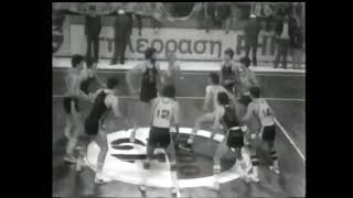 1978-79  μπασκετ  ΑΕΚ-ΑΡΗΣ  82-83 η παραταση (ντοκουμεντο με ΓΙΩΡΓΟ ΤΡΟΝΤΖΟ)