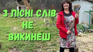 Наталя Фаліон (Лісапетний батальйон) - З пісні слів не викинеш.