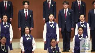 World Choral Day 2022 - Kozukata High School Choir