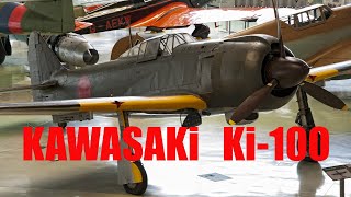 Kawasaki Ki-100. Японский Истребитель-перехватчик!