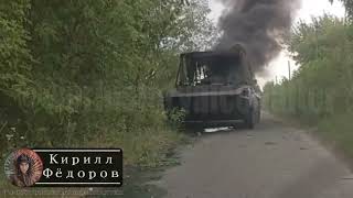 Русский боец сжигает украинскую БМП прямо под носом у хохлов при помощи канистры! #тцк #курск