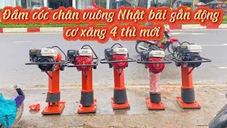 Đầm cóc chân vuông Mikasa Nhật bãi gắn động cơ xăng 4 thì ae cần Zalo 0976622109-0977324479