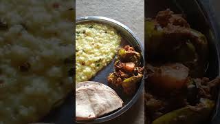 Todays Village Lunch😍🤤🤤|Gao ki Thali #recipe#food #recipe #villagelife #viral #trending #shorts