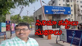 chitrapuri colony | Manikonda Hyderabad | chandranna vlogs