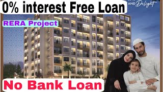 सिर्फ़ 25% DP करके घर बुक करो 0% Interest Loan Available-बुक अभी करो घर में रह कर पैसा दो 7400266244