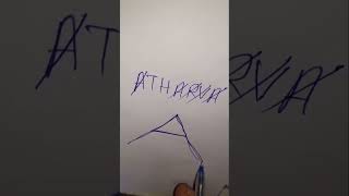 Atharva = Name logo design || logo designer || #shorts #logodesigner