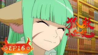 💕 INDOSUB | Fox Spirit Matchmaker EP 16 | Yuewen Animation Indonesia