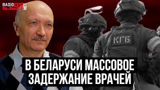 Избили за гражданскую позицию, ухудшение здоровья у Марфы Рабковой // Право на здоровье