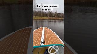 Смотри видео там все подробно