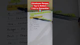 Gk Trick || trick to remember himalayan ranges #gk #gs #tricks #gktrick #ssc #sscmts #railway #bpsc