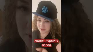 Почему Сибирь???