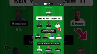 REN vs ROC Dream 11 || REN vs ROC Dream 11 Team || REN vs ROC Dream 11 Prediction #dream11 #shorts