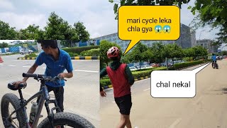 HOW  TO PROTECT your cycle on THEFT/🚴🚴 chori hona  se kaise bachaye😱😱