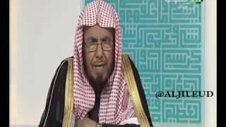 فتاوى الشيخ : عبدالله بن محمد المطلق 24-4-1438هـ "القناة الاولى"