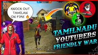 செவ்வாழ தாவு டா 😂😁|KO Tamilan Vs Players Tamilan Vs Boxer Gaming|Friendly Match|Free Fire Tricks