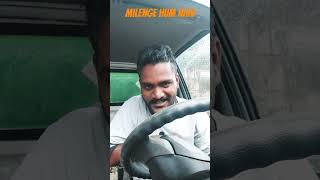 Milenge hum nahi #love #song #music #trandingshorts