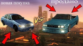 купил ford и он оказался чётким (SAMP ATLANT)#5