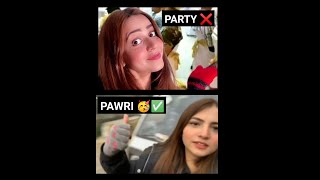 Pawri Ho Rahi Hai | Pakistani Viral Girl Party Song | Yashraj | Yeh Humari Car Hai #pawri #dananeer