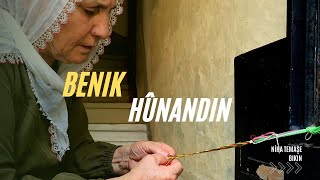 Benik Hûnandin