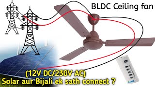 Solar aur Bijali ek sath connect ? SINOX Hybrid Dual Input (12V DC/230V AC)