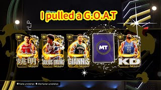 I pulled 81 Dark Matter or higher! SEASON 8 SUPER PACK NBA 2K24 Pack Opening