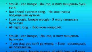 Baccara “Yes Sir, I Can Boogie”   Баккара - "Да, сэр, я могу танцевать буги - вуги"