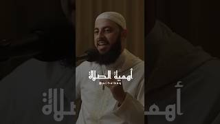 احمد العربي : الصلاة #أحمد_العربي #بودكاست_فاهم #الصلاة #shorts