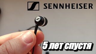 Sennheiser CX 300 в 2023 году. Мои наушники из 2018 года. Отзыв использования