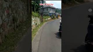 vlog jalan pedesaan kec Ciparay kab Bandung #vlogperjalanan #shotrs