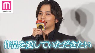 【東リべ2公開】北村匠海・山田裕貴・吉沢亮ら絆と本音「自分を恨む時間も」「みんなでここに立ちたかった」【東京リベンジャーズ2 血のハロウィン編 -決戦-】