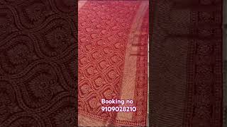 Soft banarasi Silk saree with kanchipuram weaving#saree #ytshorts