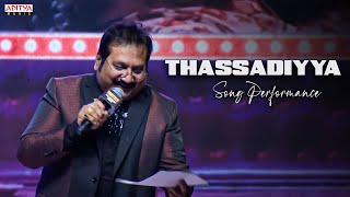 Thassadiyya Song Performance By Singer Mano | Matka Pre Release Event | Varun Tej | Karuna Kumar