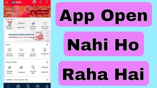 kotak mahindra bank app open nahi ho raha | kotak mahindra bank app delete ho gaya wapas kaise laye