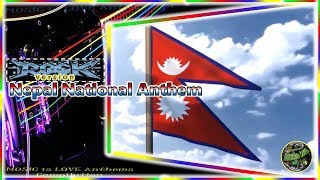 Nepal National Anthem “सयौं थुँगा फूलका” Rock Version by Asmin Ghale, with lyrics