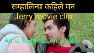 Samhalinchha kahile man, Jerry movie clips (Anmol KC, Anna Sharma) सम्हालिन्छ कहिले मन्