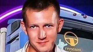 СКОРБИМ. УМЕР КОЛЯН 86 . ГДЕ ПРАВДА? АВТО БЛОГЕР ДАЛЬНОБОЙЩИК УШЕЛ В ПОСЛЕДНИЙ РЕЙС ЦАРСТВО НЕБЕСНОЕ