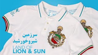 Land Of Lion & Sun Polo Shirt By KC