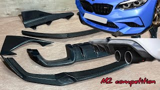 BMW M2 Competition Carbon Fiber Lip Spoiler Kit